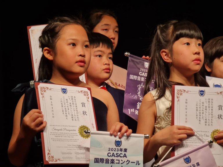 การแข่งขันเปียโนนานาชาติรอบชิงชนะเลิศ รายการ GASCA Japan Tokyo Music Competition