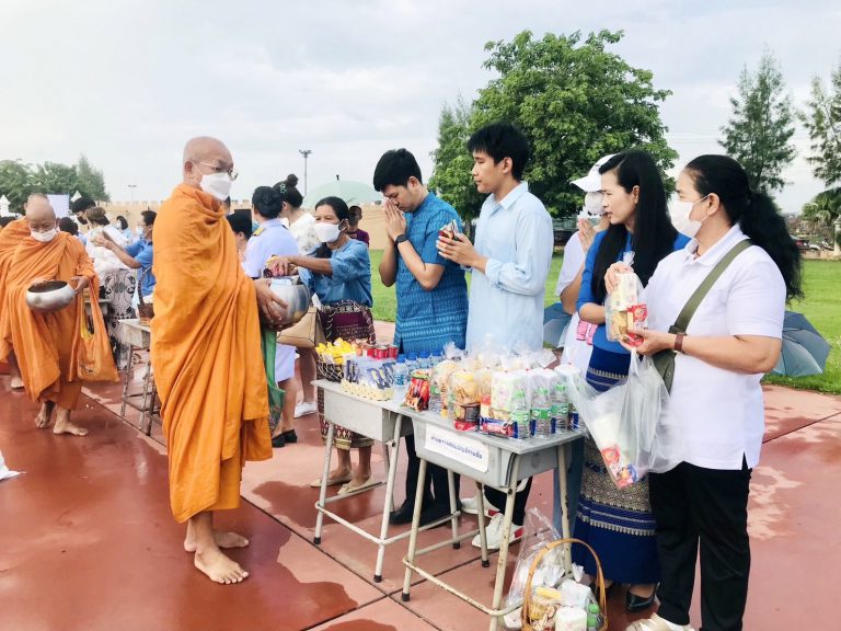 พิธีทำบุญตักบาตรถวายพระราชกุศลและถวายพระพรชัยมงคล เฉลิมพระเกียรติสมเด็จพระนางเจ้าสิริกิติ์ พระบรมราชินีนาถ พระบรมราชชนนีพันปีหลวง